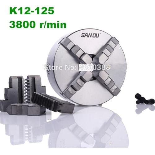 SANOU K12-125 125mm 4 Jaw Self Centering Lathe Chuck with Key for Drilling Milling Machine K12 125