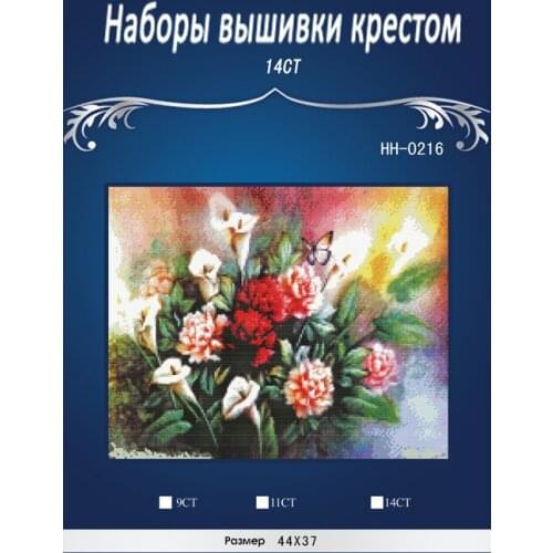 Irons lovers HH0216 cross Stitch, 14CT DMC Cross Stitch,Sets For Embroidery Kits,Poppy Flower Vase Counted Cross-Stitching