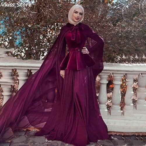 Vkiss 2020 New Evening Dress Dark Purple A-line Chiffon Long Sleeves High Neck With Cape Floor Length Prom Dress вечернее платье