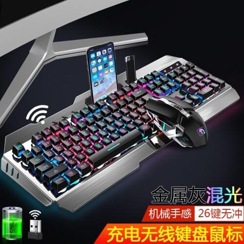 Xinmeng 670 wireless charging keyboard and mouse set game luminous keyboard and mouse set