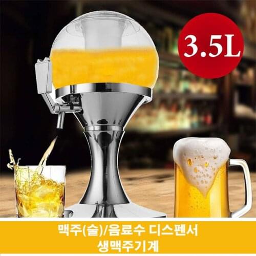 Многоразовые трубочки для коктелей YKPuii China At AliExpress