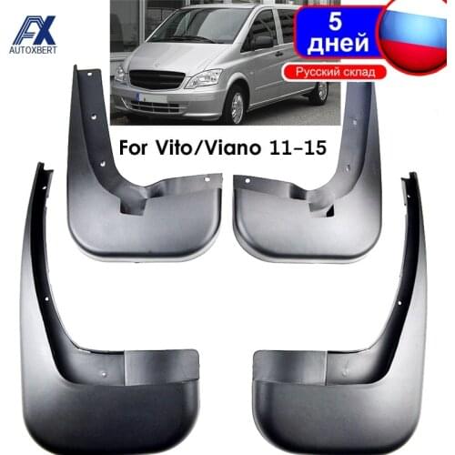 4Pcs Car Mud Flaps For Benz Vito Viano W639 2011 2012 2013 2014 2015 Mudflaps Splash Guards Mudguards Front Rear Fender