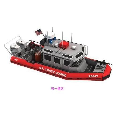 Coast Guard Boat Military Ships DIY Origami Paper Art 3D Paper Model Handmade Toy