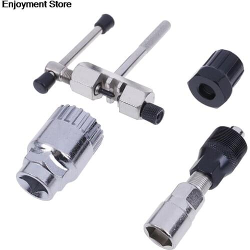 Mountain Bicycle Repair Tool Kits Bike Chain Cutter/Bracket Remover/Freewheel Remover/Crank Puller Remover Outdoor Bike Tools