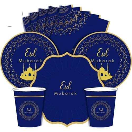 Birthday Party Supplies 8 Guests 8 Pcs Plates and 12oz Cups 20pcs Napkin Set Disposable Paper Dinnerware for Eid Mubarak Blue