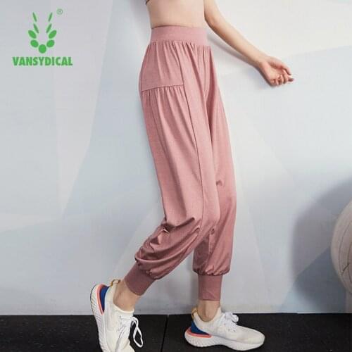 VANSYDICAL Jogging Pant Women Yoga Pant Sport Gym Solid Loose Female Running Training Fitness Workout Long Trousers Women
