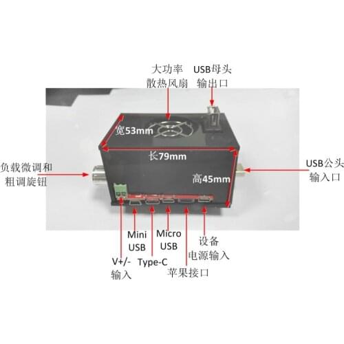 QI Wireless Charger Tester Stand Cure Aging Instrument Fast Charging Test Receiving Voltage and Curren