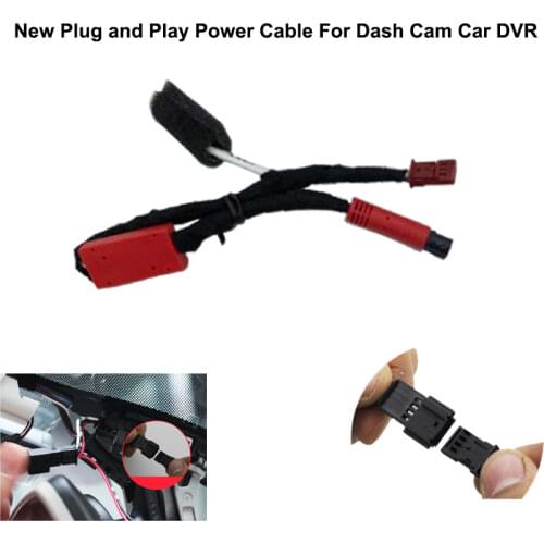 New Plug and play Power Cable For Car Dvr Dash Cam For BMW For Audi For VW For Benz For Land Rover connect to the rain sensor