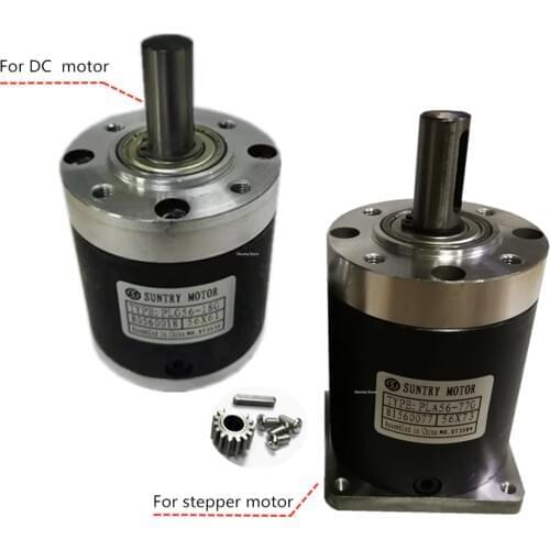 56MM Planet Reducer Gearbox For DC/Step Motor High Torque DIY Reduction Gear Box (PLG56 -2 Series)