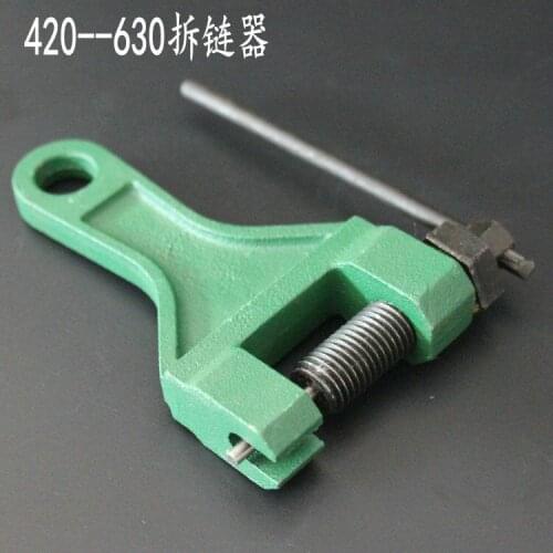 Motorcycle chain switch connecting rod removal engine distributor, chain cutter for YAMAHA motorcycle