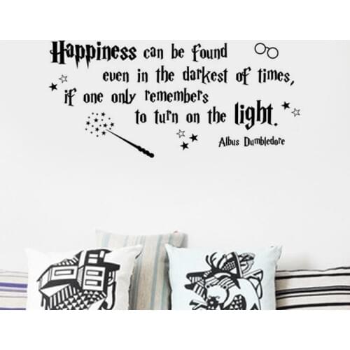 New happiness can be found... vinyl wall decal kids room decor quote Albus Dumbledore art mural wall stickers