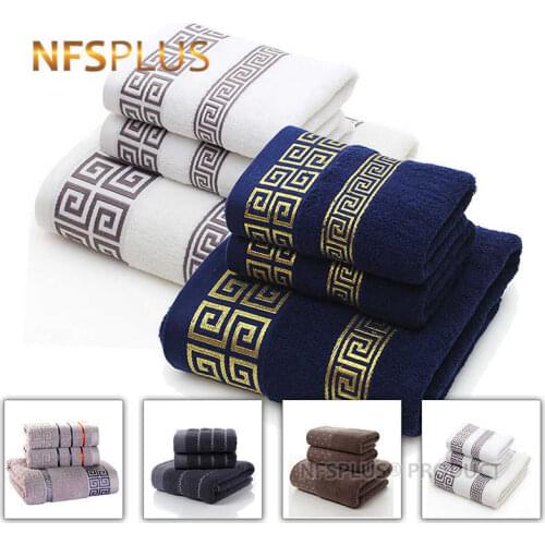 NFS Beach Beach Towels