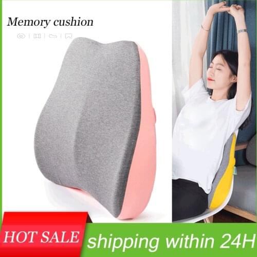 Memory Foam Cushion Office Seat Backrest Pillow Household Goods Lumbar Cushion Hot Sale Lumbar Back