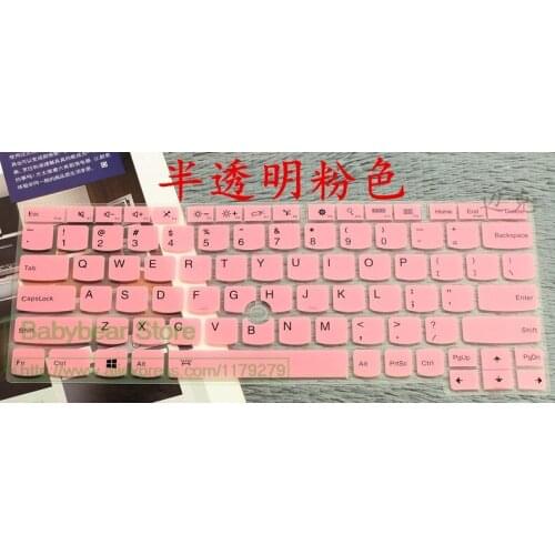 Silicone Notebook Keyboard Cover Skin Protector For Lenovo Thinkpad Thinkpad X230S X240 X240S Yoga S1 X1 Helix