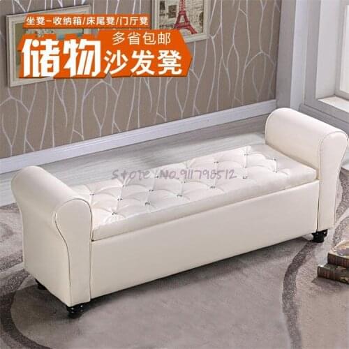 Shoe changing stool at the door, multifunctional storage long stool, clothing store, sofa stool, storage stool, bed end stool, f