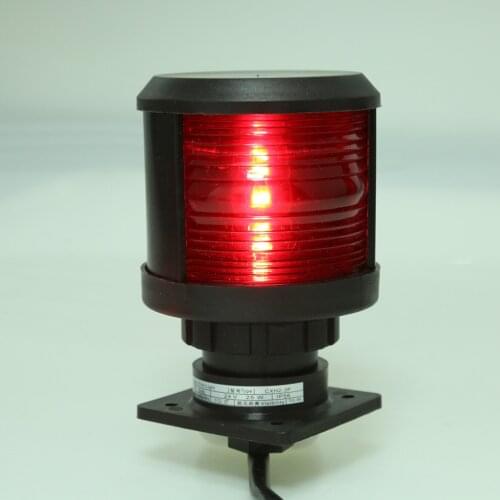 12V/24V Marine Boat Yacht LED Port Navigation Light Sailing Signal Red