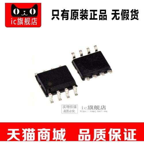 AD8039ARZ AD8039A AD8039 SOP8