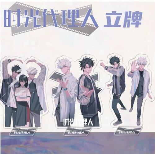 Anime Dive Back In Time Q Version Acrylic Stand Model Toys Action Figure Toy 15cm Double-side Gift