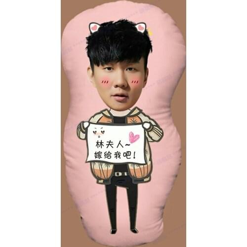 Lin Junjie Humanoid Pillow Real Photos Waiting Surrounding Shaped Pillow Cartoon Doll Doll Waist Cushion Decorations for Home
