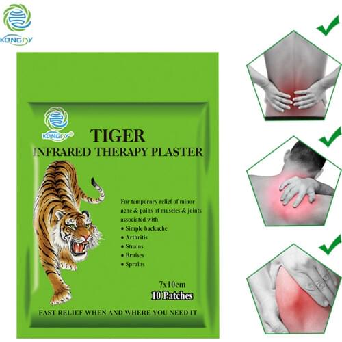 KONGDY Neck Massagers