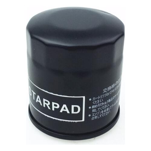 STARPAD For Kawasaki VN400 VN800 VN1500 VN2000 motorcycle accessories Oil filter Motorcycle oil filter