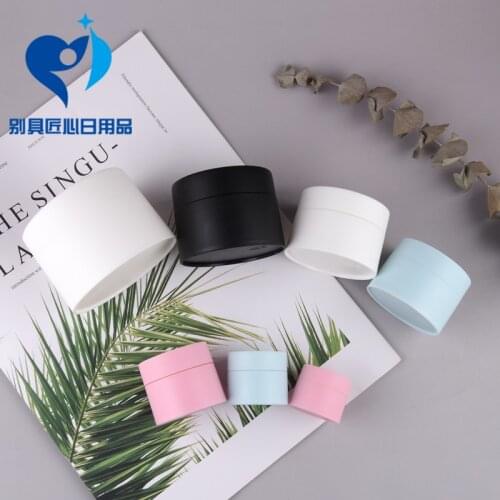 Two-layer Cream Box Matte PP 3g/10g/15g/80g Face Cream Jar Pink Multicor Empty Cosmetic Containers Plastic Packaging Lotion Mask