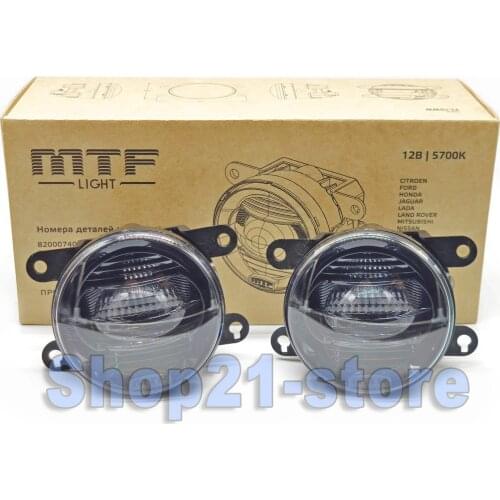 MTF Light Fog Lamps