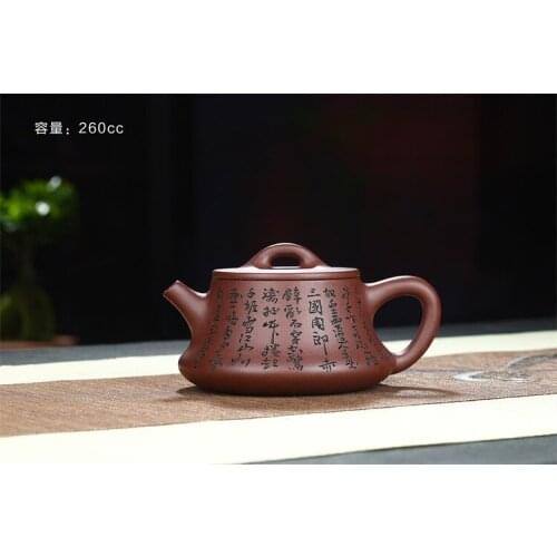 Recommended by ore old jade chopstick purple clay pot of 260 cc yixing authentic double lettering teapot tea set