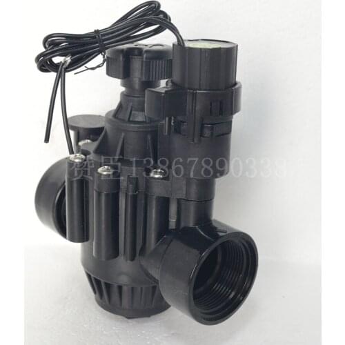 Zanchen Plastic DH/ P Series Combination Globe and Angle Electric Remote Control Valve, BSP 24 VAC