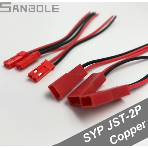 SYP Terminal Line JST-2P Connector Red Male & Female Plug Wire Battery Quick LED Connection Copper (50 Pairs)