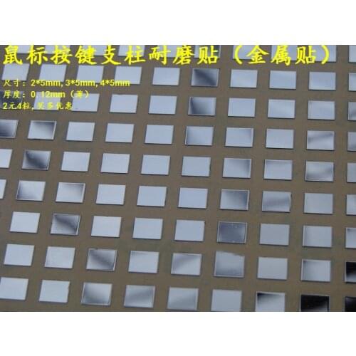 YYT 4PCS Mouse Button Pillar Repair Parts 2x5 3x5 4x5mm Repair Sticker Metal Sticker Wear Repair Wear-resistant Sticker 0.12mm