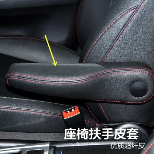 2PCS Microfibre Leather Front Seat Armrest Cover For Great Wall Haval Hover H6 2013 14 15 2016 AAB039