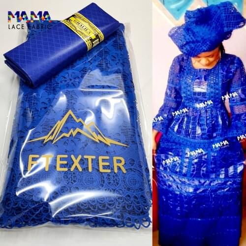 2.5+2.5 Yards Swiss Voile With Austria Bazin Riche 2021 New Design Afrian Lace Fabric Senegal For Wedding Bride Dresses