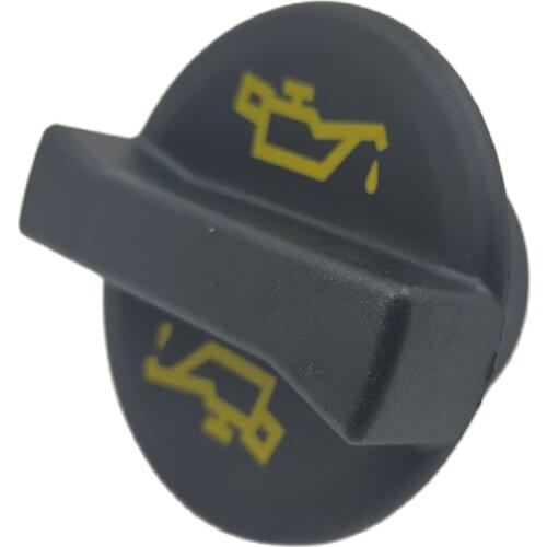 OEM YS4G-67-66AA YS4G6766AA