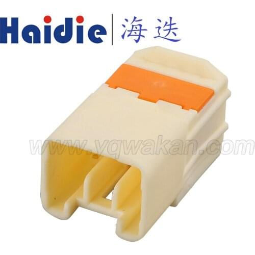Free shipping 2sets 6pin plastic housing plug auto wiring harness unsealed cable connector 6249-1250