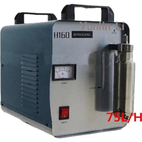 220V Electrical Acrylic Flame Polisher H160 High Power Acrylic Flame Polishing Machine Word Crystal Polisher