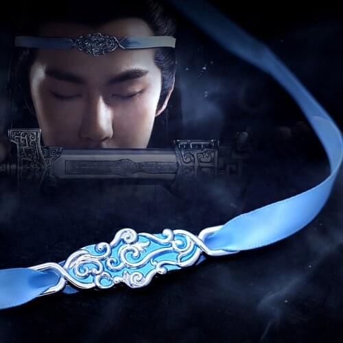 Mo Dao Zu Shi Lan Zhan Cosplay Headwear Lan Wangji Hair Jewelry Headband Accessories Metal Gift