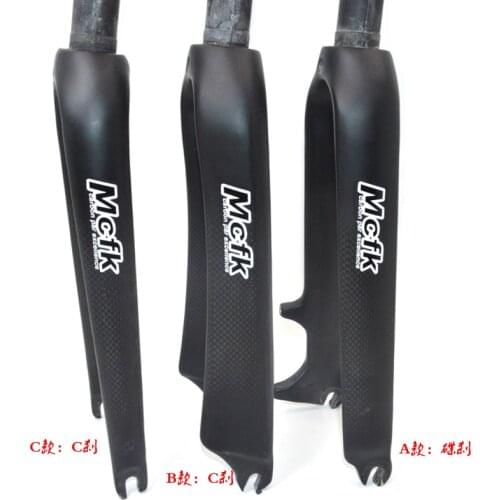 MCFK Bicycle Forks