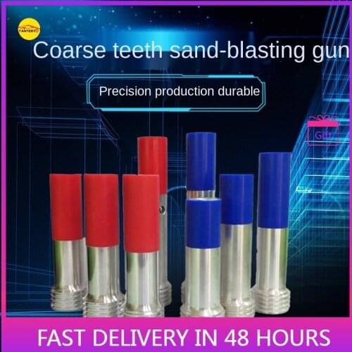High-pressure Mobile Sandblasting Machine Coarse-tooth Wear-resistant Boron Carbide Sandblasting Gun Tungsten Steel Alloy Nozzle