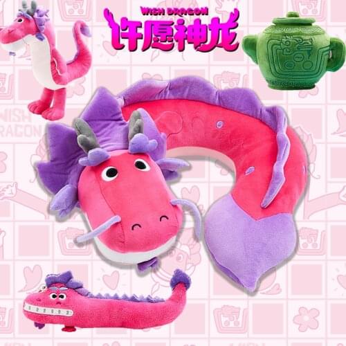 New Wish Dragon Plush Toys Hot Anime Wish Dragon Neck pillow Soft Stuffed Animal Dinosaur Dragon Okho Plush Doll Gifts For Kids