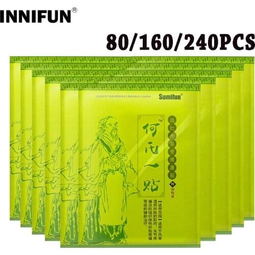Herbal Plaster Muscle Joint Back Pain Reliever Rheumatoid Arthritis Pain Relief Medical Health Care Patch 80/160/240PCS Chinese