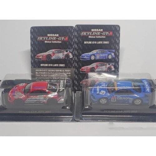 1/64 Kyosho Alloy Car Nissan Skyline Gt-r Jgtc 2002 R34 Calsonic Rare Collection Gift Ornaments