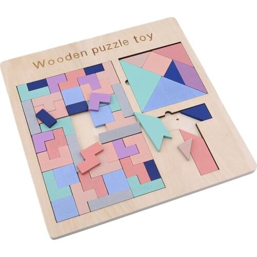 Wooden Puzzles Educational Toys For Children Kids Baby Brain Development Puzzle Tangram Fun Game Board Gifts Montessori