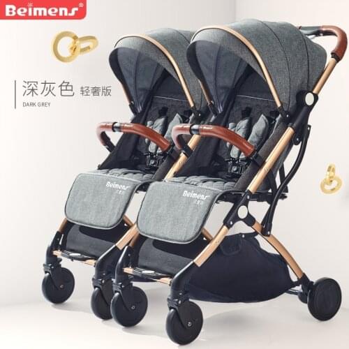 Beimengshi twin baby stroller can be divided into sitting and lying, super portable and foldable baby stroller