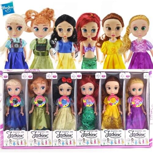 Hasbro Froze doll Music features Disneys Salon Doll Aisha Princess Girl Toy Gift