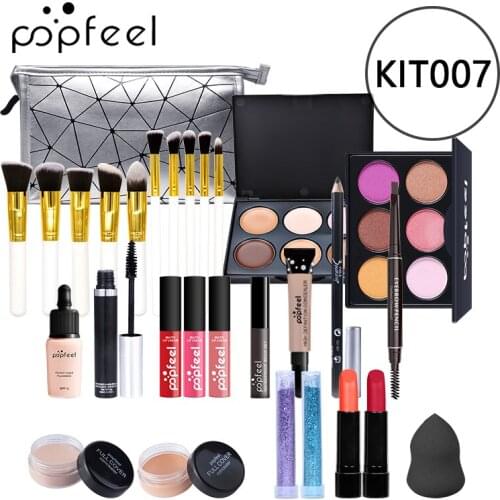 KIT007 POPFEEL ALL IN ONE Makeup Kit Professional Cosmetics Full Set Eyeshadow Lip Makeup Brushes Eyebrow Concealer with Bag