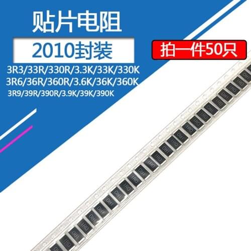 50pcs/lot 2010 chip resistor 330K 3R30 3R90 33R 360R 39R 33K 36K 390K 330R