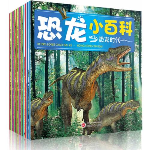 Dinosaur Encyclopedia Childhood Kids Reading Picture Pinyin Book in Chinese Bedtime Stories Books for Baby Age 2-6 ,Set of 8