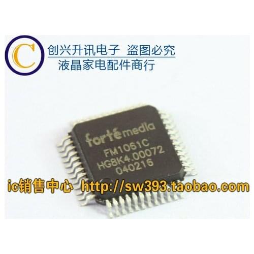 Original FM1061C FM1061C-G FM1061-01A FM1073B-G FM1073B