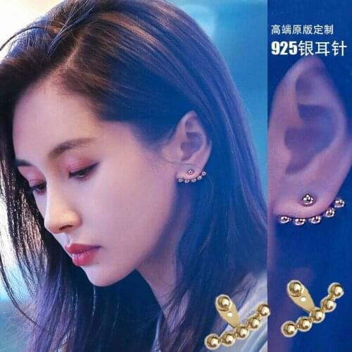 925 silver needle Korean edition smile bead metal earring female money temperament joker simple ear nail fashion ear ornaments